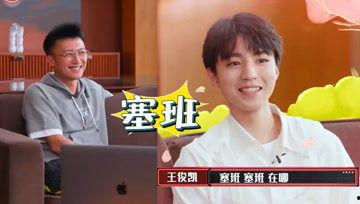 娱乐吃瓜酱军医,娱乐吃瓜酱中的神秘力量  第1张