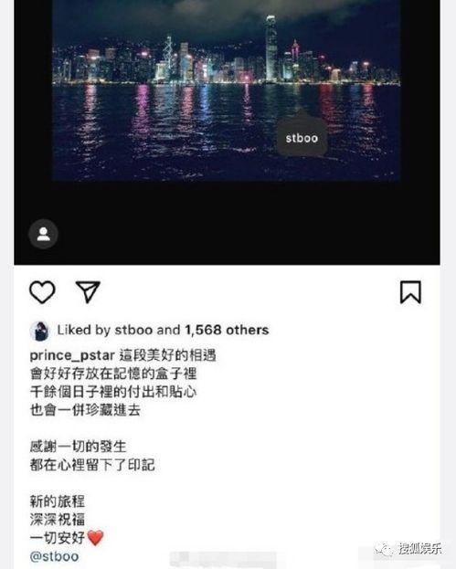 获得更多娱乐爆料权英文,Unlocking Exclusive Entertainment Scoops: A Journey to Enhanced Insights 第2张 获得更多娱乐爆料权英文,Unlocking Exclusive Entertainment Scoops: A Journey to Enhanced Insights 第2张